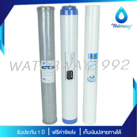 เครื่องกรองน้ำ 3 ขั้นตอน UNI PURE รุ่น UN-T01  ขนาด 20 นิ้ว _3